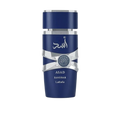 ASAD ZANZIBAR