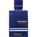 LATTAFA HARAMAIN DUBAI NIGHT